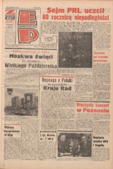 Express Poznański 1978.11.07 Nr251