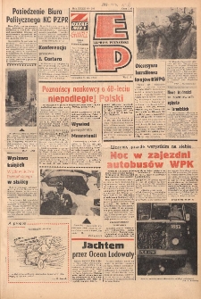 Express Poznański 1978.11.09 Nr253