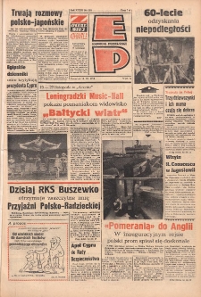 Express Poznański 1978.11.16 Nr258