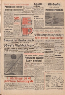 Express Poznański 1978.11.18-19 Nr260