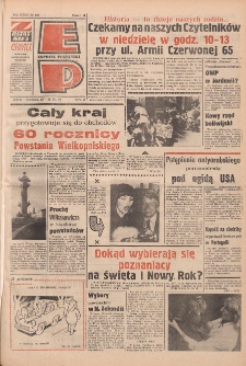 Express Poznański 1978.11.25-26 Nr266