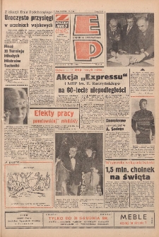 Express Poznański 1978.11.27 Nr267 zawiera Express Sportowy (nr 282)