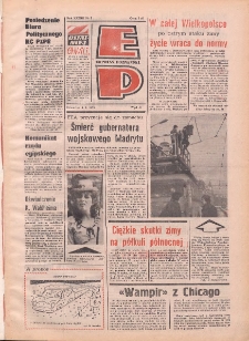 Express Poznański 1979.01.04 Nr3