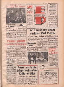 Express Poznański 1979.01.08 Nr5