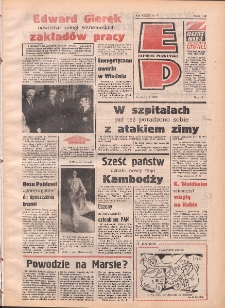 Express Poznański 1979.01.10 Nr7