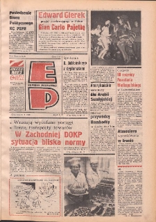 Express Poznański 1979.01.11 Nr8