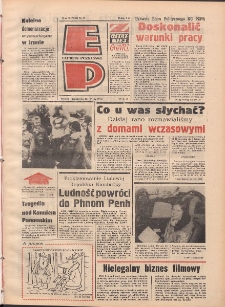 Express Poznański 1979.01.12-14 Nr9