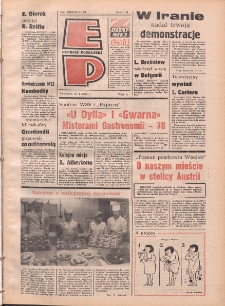 Express Poznański 1979.01.18 Nr13