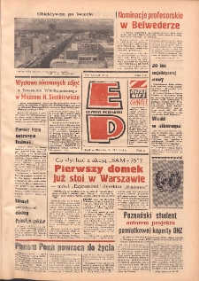 Express Poznański 1979.01.19-21 Nr14