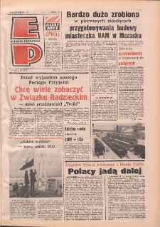 Express Poznański 1979.01.23 Nr16