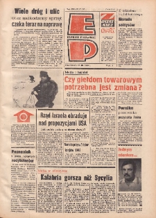 Express Poznański 1979.03.12 Nr55 zawiera Express Sportowy (nr 293)