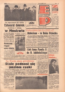 Express Poznański 1979.03.13 Nr56