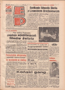 Express Poznański 1979.03.14 Nr57