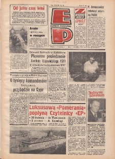 Express Poznański 1979.03.31-04.01 Nr72