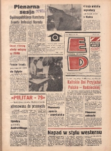Express Poznański 1979.04.02 Nr73 zawiera Express Sportowy (nr 296)