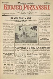 Kurier Poznański 1933.01.17 R.28 nr26