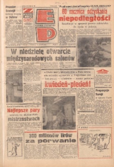 Express Poznański 1978.04.15-16 Nr86