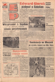 Express Poznański 1978.04.17 Nr87 zawiera Express Sportowy (nr 250)