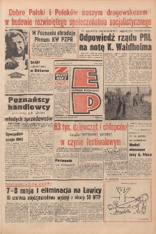 Express Poznański 1978.04.24 Nr93 zawiera Express Sportowy (nr 251)