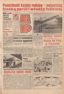 Express Poznański 1978.04.25 Nr94