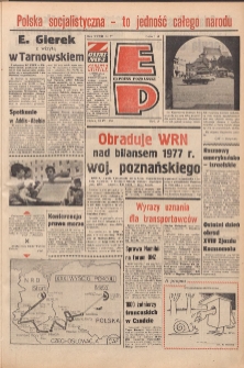 Express Poznański 1978.04.28 Nr97