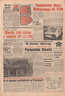 Express Poznański 1978.05.03 Nr100