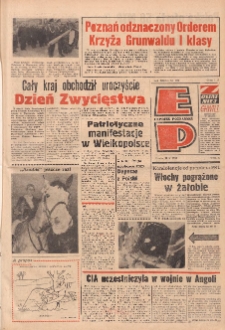 Express Poznański 1978.05.10 Nr104 zawiera Express Sportowy (nr 253)