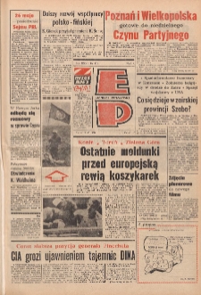 Express Poznański 1978.05.19 Nr112