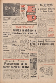 Express Poznański 1978.05.30 Nr120