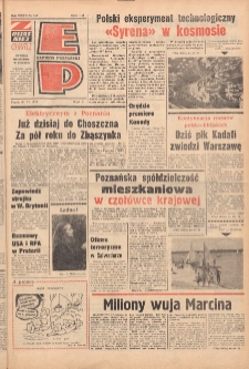 Express Poznański 1978.06.30 Nr146