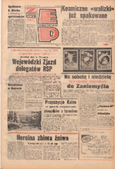 Express Poznański 1978.07.05 Nr150