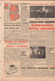 Express Poznański 1978.07.10 Nr153 zawiera Express Sportowy (nr 262)