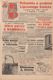 Express Poznański 1978.07.19 Nr161