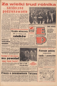 Express Poznański 1978.09.11 Nr204 zawiera Express Sportowy (nr 271)