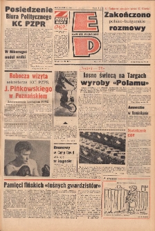 Express Poznański 1978.09.13 Nr206