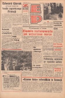 Express Poznański 1978.09.19 Nr211