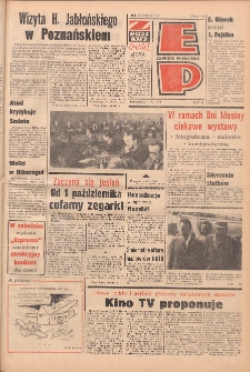 Express Poznański 1978.09.21 Nr213
