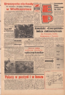 Express Poznański 1978.10.10 Nr228