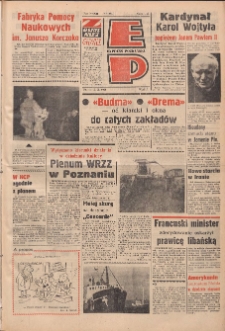 Express Poznański 1978.10.17 Nr234