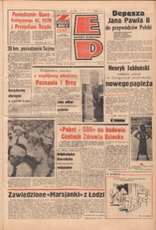 Express Poznański 1978.10.20 Nr237