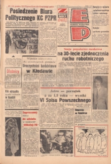 Express Poznański 1978.12.06 Nr274