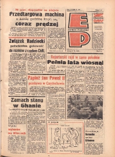 Express Poznański 1979.06.05 Nr123