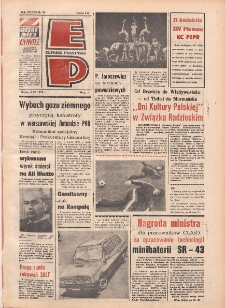 Express Poznański 1979.04.04 Nr75