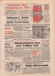 Express Poznański 1979.05.23 Nr113