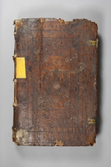 Dictionarivm Latinae Lingvae, Ambrosii Calepini, Et Aliorvm hominum doctorum opera, ex optimorum scriptorum multa lectione accurataq[ue] animaduersione in suum ordinem descriptum ; De XII. item mensium Romanorum ratione, quomodo eis, pr&aelig;sertim in epistolis conscribendis, sit utendum.