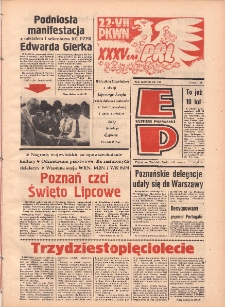 Express Poznański 1979.07.20-22 Nr161