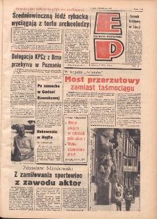 Express Poznański 1979.08.07 Nr174