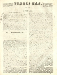 Trzeci Maj. 1840.04.25 Oddz.II p&oacute;łarkusz 18