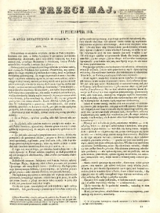 Trzeci Maj. 1840.10.13 Oddz.IV p&oacute;łarkusz 40
