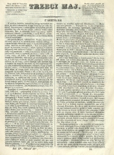 Trzeci Maj. 1841.04.17 R.2 Oddz.II p&oacute;łarkusz 14